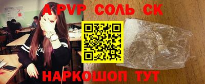 кокаин колумбия Когалым