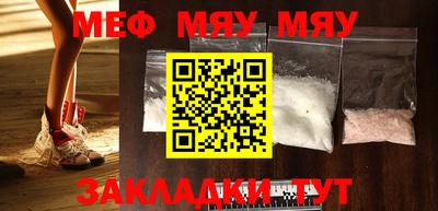 mdpv Кохма