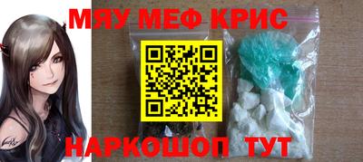 марихуана Коломна