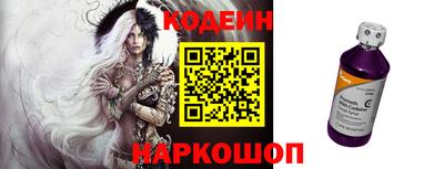 mdpv Кохма
