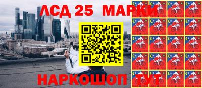 кокаин колумбия Когалым