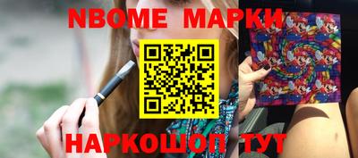 mdpv Кохма