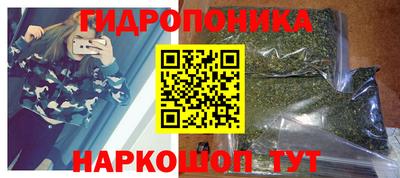 кокаин колумбия Когалым