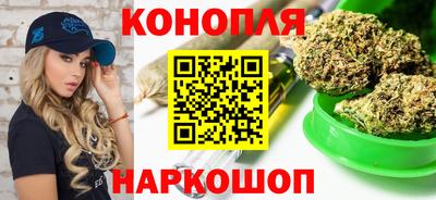 2c-b Ковров