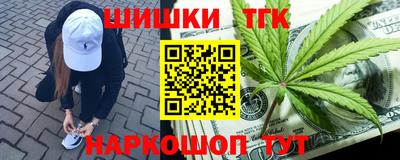 2c-b Ковров
