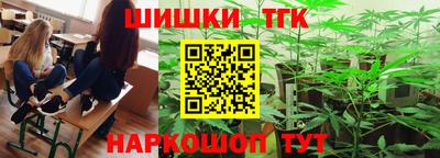 mdpv Кохма