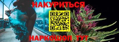 кокаин премиум Красноармейск