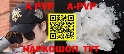 mdpv Кохма