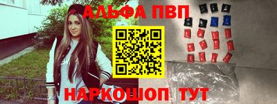mdpv Кохма