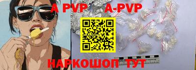 mdpv Кохма