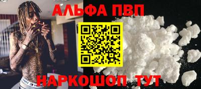 mdpv Кохма