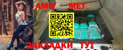 кокаин премиум Красноармейск