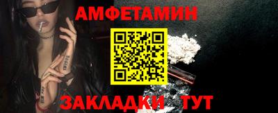 марихуана Коломна