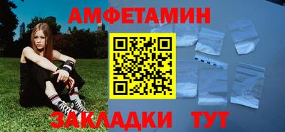 2c-b Ковров