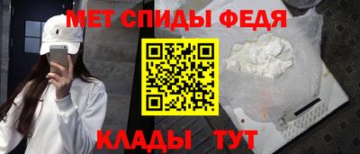 кокаин колумбия Когалым