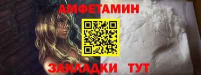 марихуана Коломна