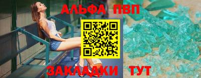 кокаин колумбия Когалым