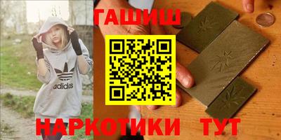 кокаин колумбия Когалым