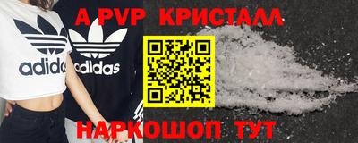 2c-b Ковров