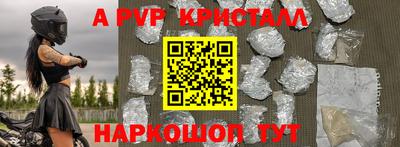 марихуана Коломна