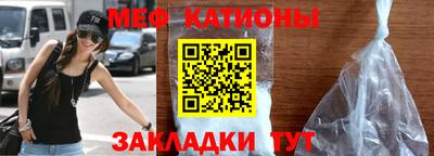 mdpv Кохма