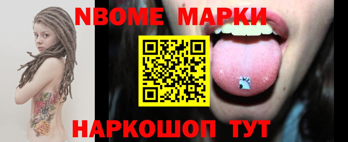 LSD-25 экстази кислота Бор